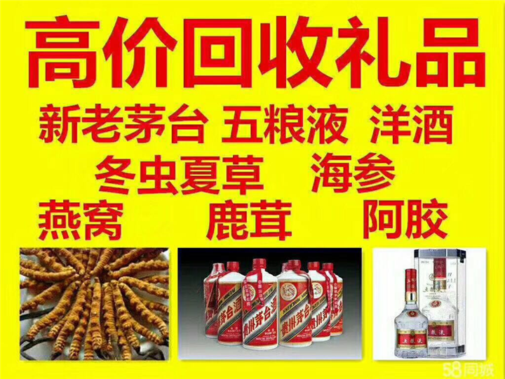 北仑案例展示